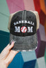 Baseball Mom (NEW) Wholesale Trucker Hats