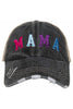 MAMA (Multicolored) Wholesale Trucker Hat